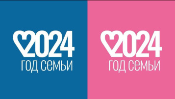 Городской проект "Это у нас семейное!" Городской проект "Это у нас семейное!".