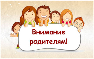 «Госуслуги.Дом»! «Госуслуги.Дом»!.