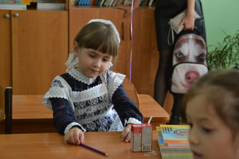 Ежегодная благотворительная акция «Помоги пойти учиться» Ежегодная благотворительная акция «Помоги пойти учиться».