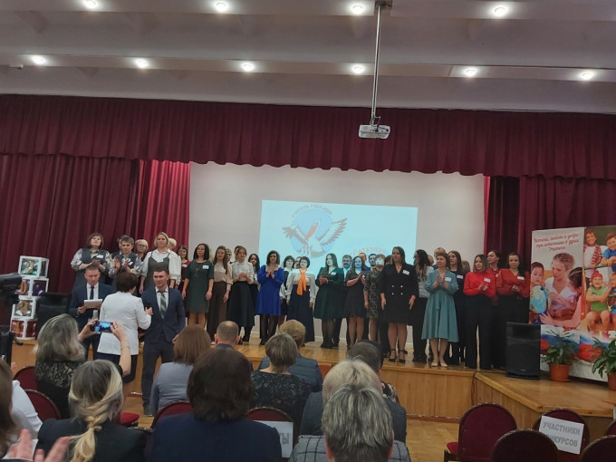 Сегодня стартовал муниципальный этап конкурсов Учитель года и Воспитатель года Сегодня стартовал муниципальный этап конкурсов Учитель года и Воспитатель года.